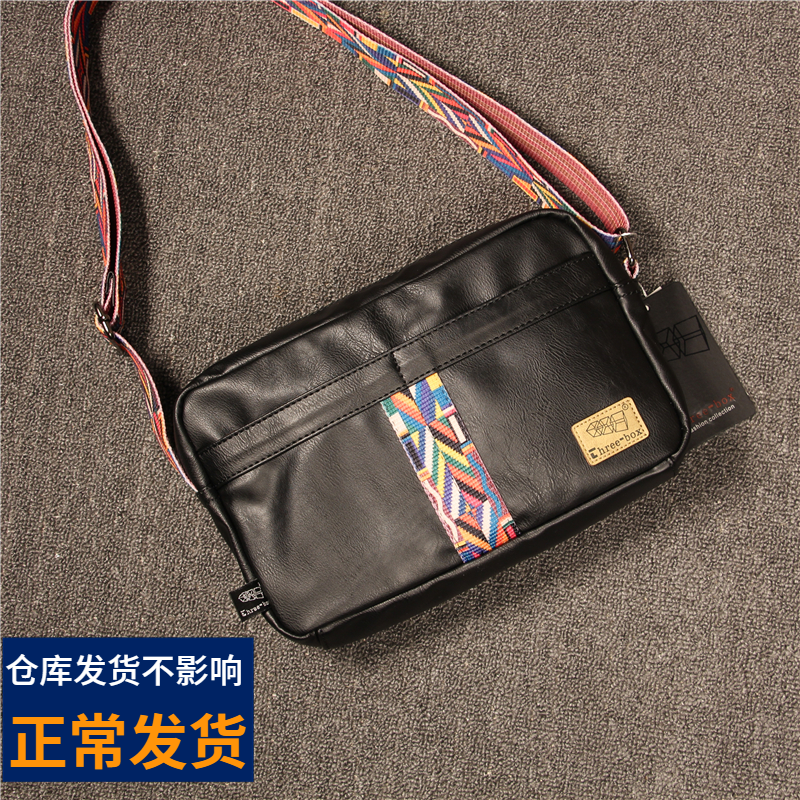 Hong Kong it flower pattern men's single shoulder bag Japan Inn Men and women Oblique Satchel Satchel for leisure portable sports