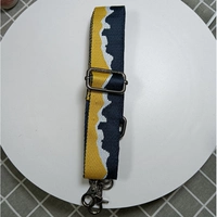 Синий, белый, желтый плечевой ремни