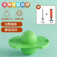 Стандартная модель Утолщенное взрыв -надежная (зеленая) нагрузка на груз 580 фунтов+цилиндрическая и шаровая игла