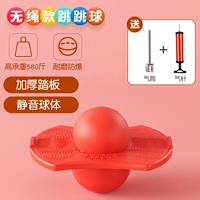 Стандартная модель Утолщенное взрыв -защищенная (красная) нагрузка -Косая 580 Catties+цилиндр+шариковая игла