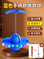 Модель смеха ❤ разборка (синяя) нагрузка -нагружающаяся нагрузка 580 кот+цилиндр+шариковая игла