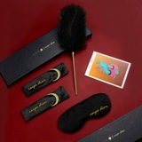 UPKO Получите вовремя, чтобы насладиться подарочной коробкой для подарочной коробки, дразняя липкие глазные маски мужа и жены Секс Страсть Прогнозирование принадлежностей