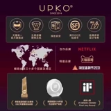 UPKO Клипа ссоры SM реквизит секс игрушки для взрослых секс -игрушки тяжелые вкусы пара секс пучон