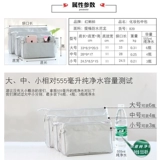 Сумка, рюкзак, вкладыш, квадратная сумка-органайзер, барсетка