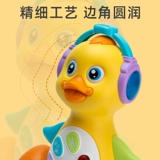 B.Duck, универсальная игрушка для ползания, 6-12 мес., со звуком, раннее развитие