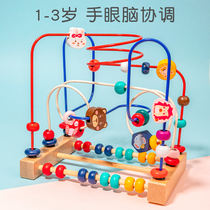 Baby toys Multifunctional Ballgie Boys and Mentally Young Children Brains 0-112 years old and half baby early teaching skewers