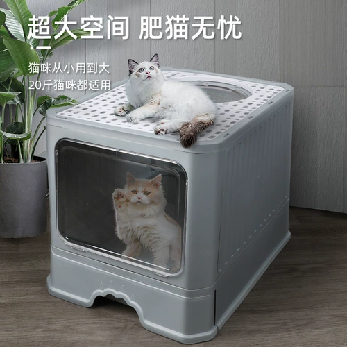 Полностью закрытый большой кошачий песчаный горшок с дверной туалетной туалетной кошкой кошачьи табурет для любимой кошачьи кошачьи кошачьи кошка