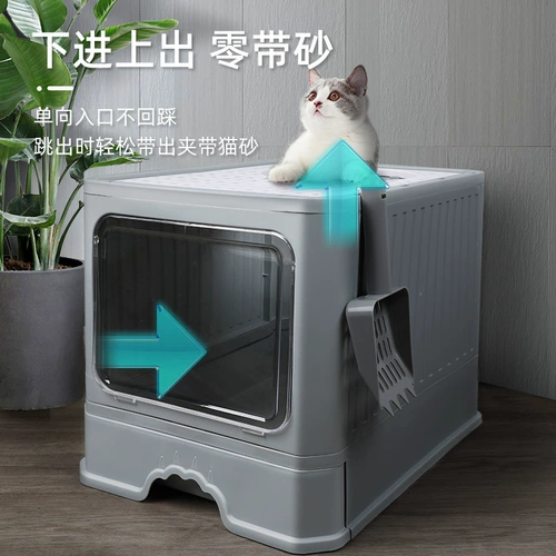 Полностью закрытый большой кошачий песчаный горшок с дверной туалетной туалетной кошкой кошачьи табурет для любимой кошачьи кошачьи кошачьи кошка