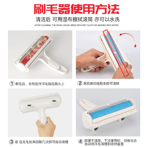 Douyin Tyme Pet щетка шерстяная шерстяная шерстяная шерстя