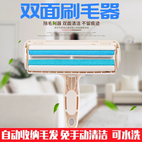 Douyin Tyme Pet щетка шерстяная шерстяная шерстяная шерстя