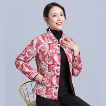 Down liner womens autumn and winter self-cultivation and warmth middle-aged and elderly mothers wear short models with bottom down long sleeves down jackets