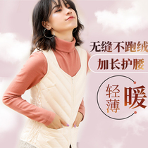 Down vest womens short slim slim vest autumn and winter wear bottom waistcoat with warm liner