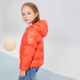 Outlets Rõ ràng Aamii trẻ em U-dressing Girls xuống áo khoác nhẹ mùa thu / mùa đông ăn mặc Medium-Large Coat Casual dành cho trẻ nhỏ