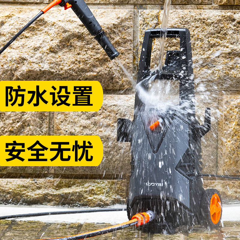 Floor wall cleaning machine imported high-pressure household car washer water pump 220v high-power water gun to dredge the pipeline