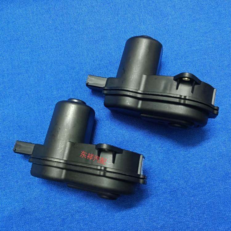 Suitable for crowdTai T600 Big X5 X5 E200 E200 Z700 SR7 rear brake Sub-pump motor Electronic handbrake induction-Taobao