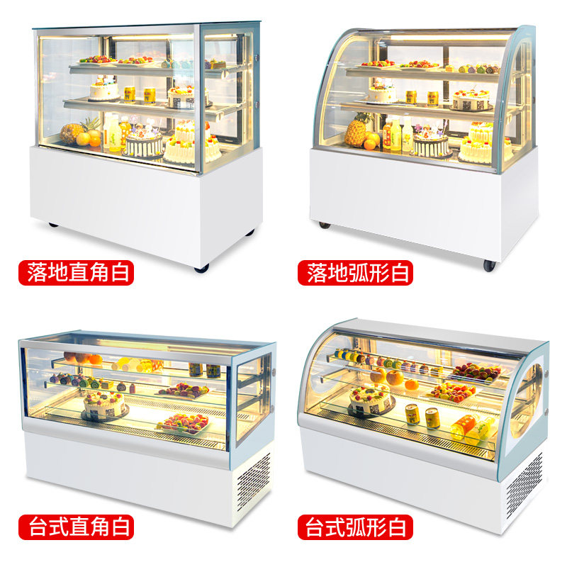 Orange Method Cake Cabinet Refrigerated Cabinet Display Cabinet Small Dessert Cabinet West Point Cabinet Fruit Refreshing Counter Type Cooked Food Freezer