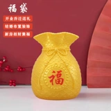 Фубуку вазы гостиная для набора богатства пшеницы вставка цветочниц