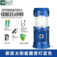 Blue 2 Electric 2 зарядка