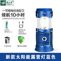 Синий 1 электрический 1 зарядка