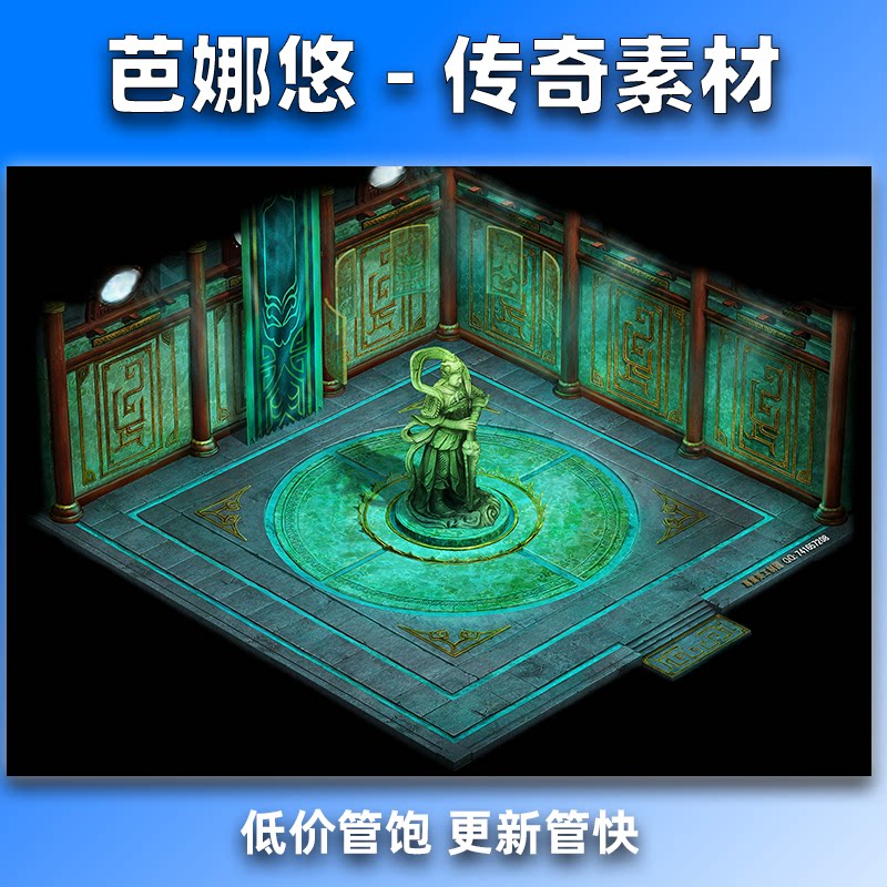 芭娜悠传奇真彩高清地图素材复古经典风格青色系BOSS地图无缝封边