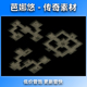 图1