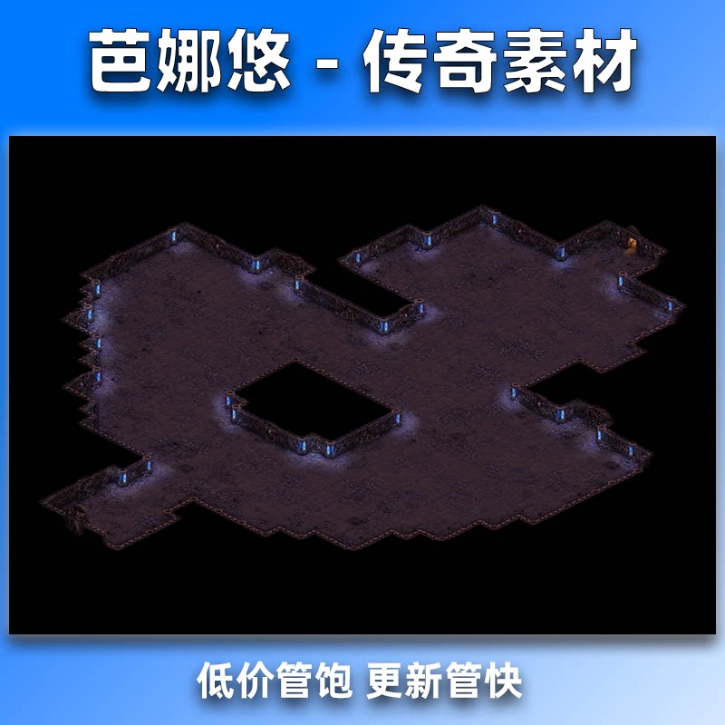 芭娜悠传奇真彩高清地图素材高清地砖复古系列副本地图BOSS