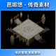 图1