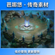 图1