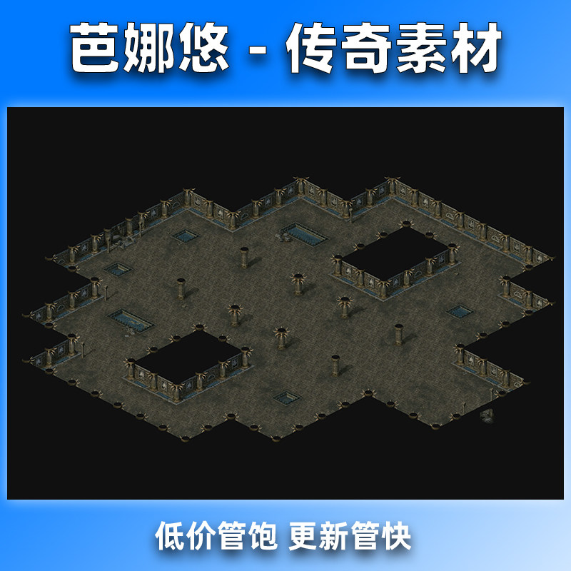 芭娜悠传奇地图素材独立地砖复古沉默冰雪新霸者大厅BOSS挂机泡点