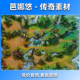图1