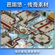 图1