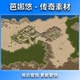 图1
