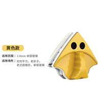 Японский, качественный, желтый, стеклянный, на возраст 3-8 лет, 8mm