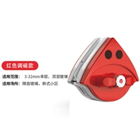 Японское качественное обновление магнетики [треугольник белый и красный] магнитный и двойной и двойной слой