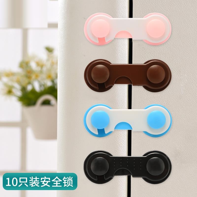 Fixed lock wardrobe open door cabinet door Anti-buckle safety lock Sliding door Children's snap door buckle Simple drawer