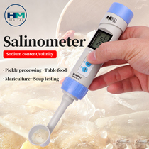 Salinity Meter Salt Temperature Tester with Spoon Salinomete