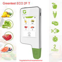 Food Safety Detector Food Nitrate Tester Fruits and Vegetables