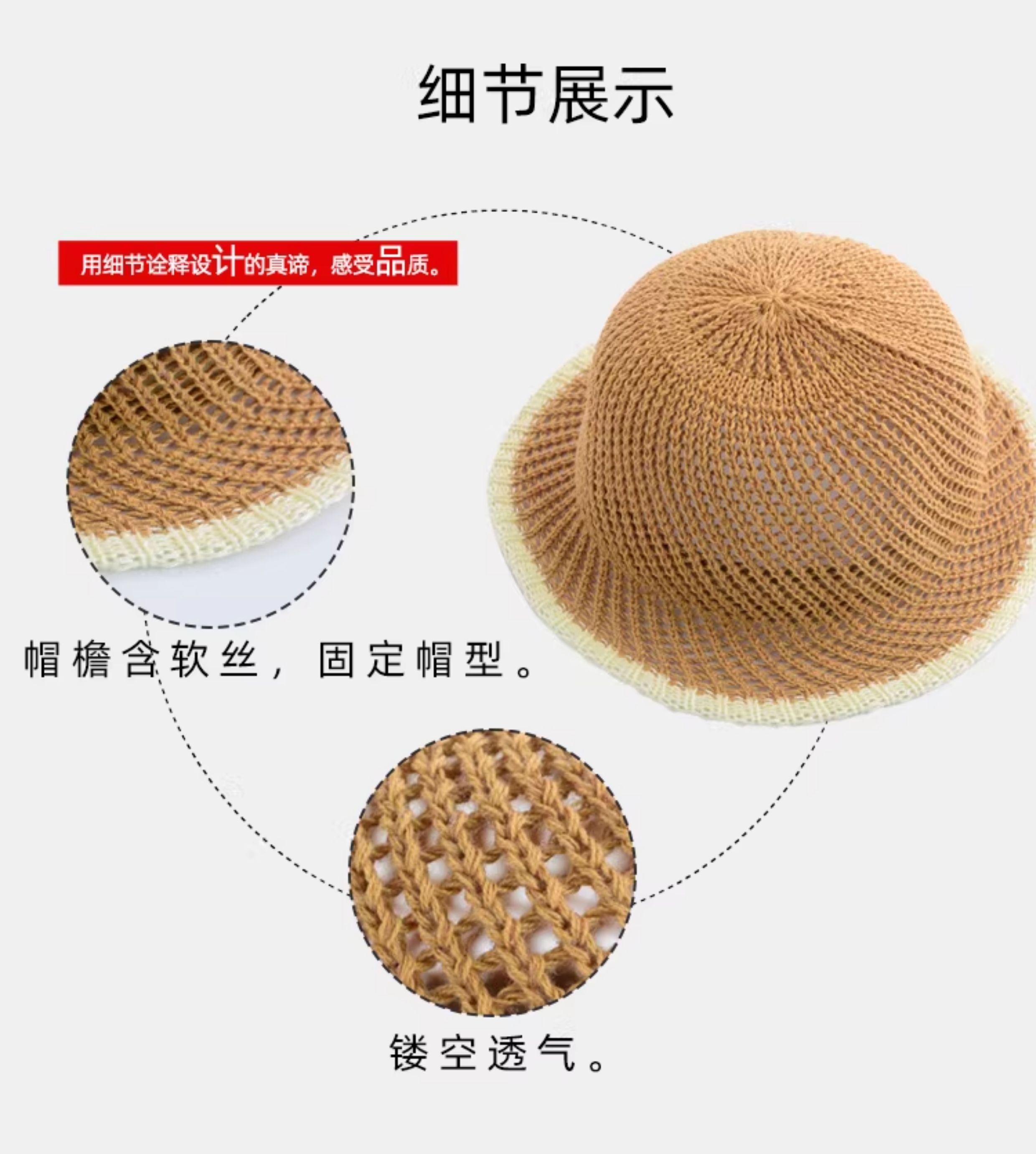 夏季儿童帽子男女童网眼渔夫帽日系小边镂空透气防晒宝宝盆帽春季 — 3