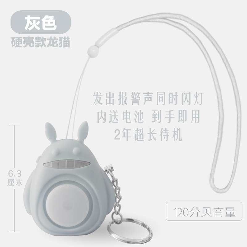 O1CN01Ckim831RszF91lfTn_!!2206493242168.jpg