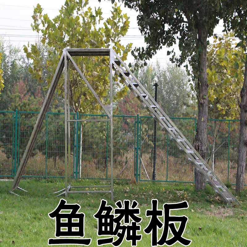 (Taobao selection) Police Obstacle Training Agility Equipment Fish Scale Board Level 4 Jumping Man Character Ladder Balance Despasture