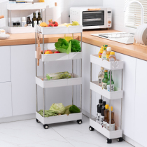 Kitchen shelf removable multi-layer floor-to-ceiling trolley vegetable basket snack storage toilet storage rack