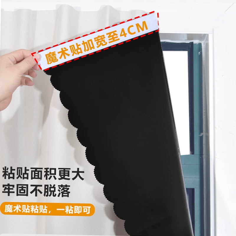 ПростойPolishing cloth, солнцезащитный крем с липучкой, новая коллекция