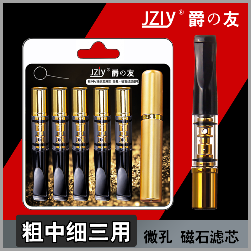 how many chemicals in a vape vs cigarette What is Vaping? - Learn About Electronic Cigarettes