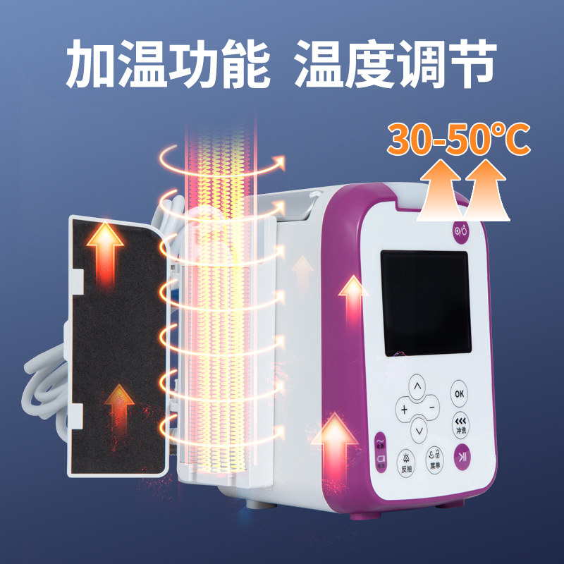 肠内营养鼻饲泵：家庭护理新利器，守护肠道健康的温柔使者