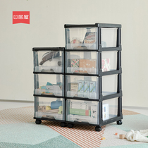 Plastic storage box finishing snacks clothes locker storage cabinet drawer type cabinet home living room bedroom