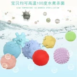 Вспомогательная детская игрушка для новорожденных, массажер для всего тела для тренировок, тактильные ощущения