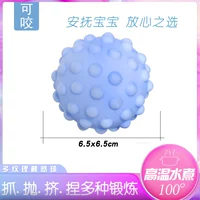 Массажный шарик с синей волной (укус и вареный)