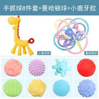 Рукопадающие 8 -цех