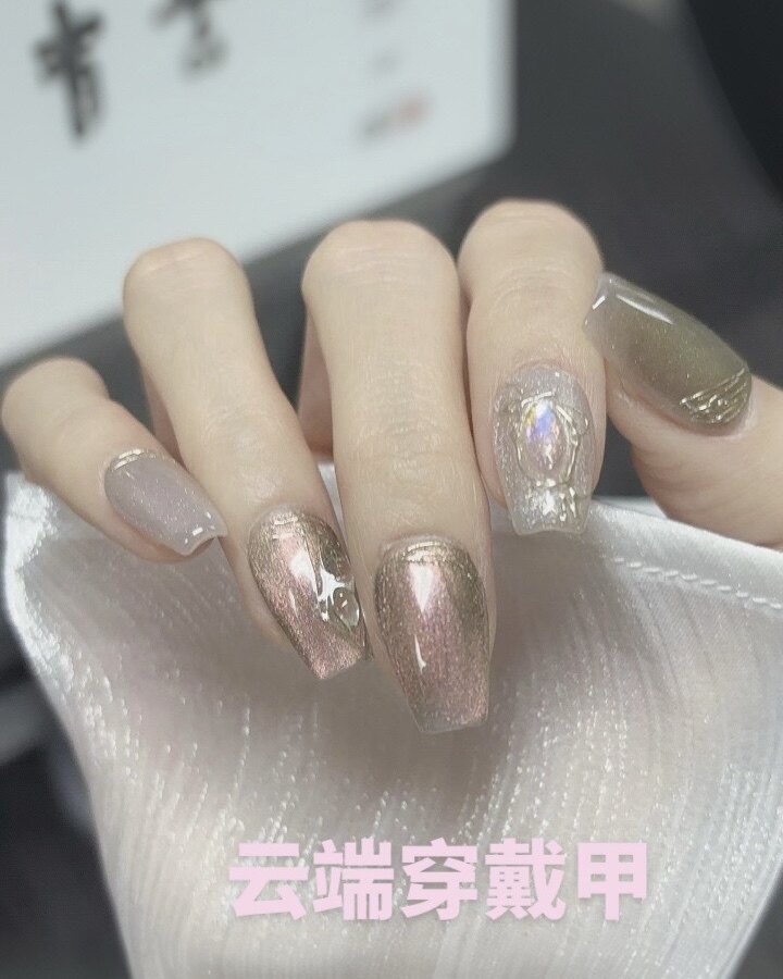 云端穿戴甲店