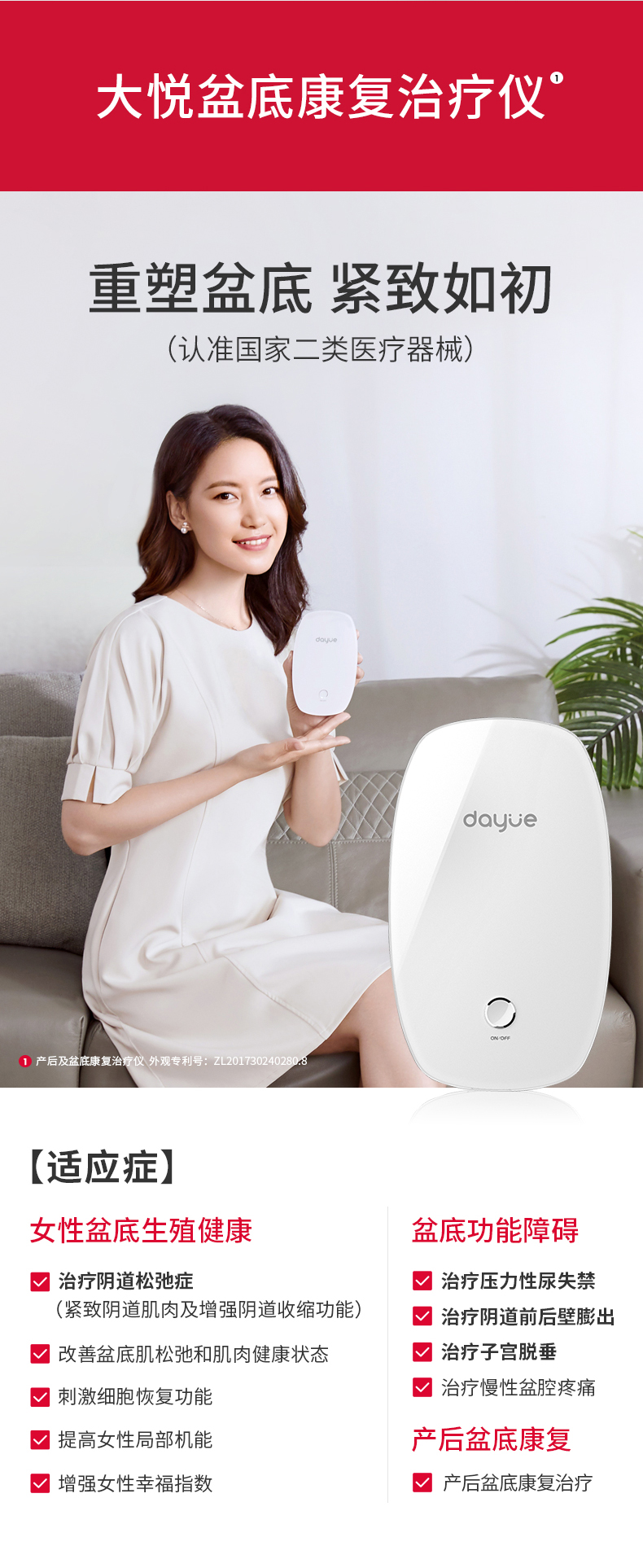 S P详情页790_07.jpg